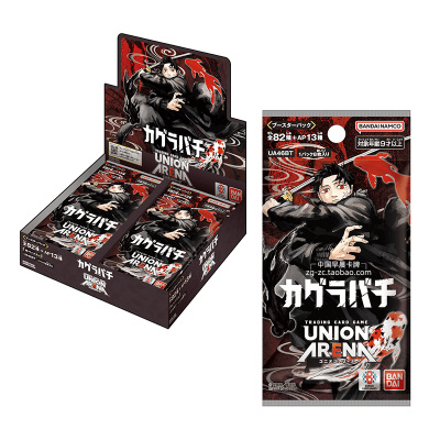 UA卡牌神乐钵日文卡牌日谷子