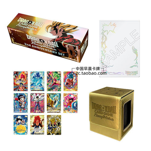 龙珠TCG日文二周年礼盒异画卡牌