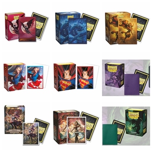 龙盾情人节卡套星座牌套万智牌女超人PTCG血肉之战海贼王游戏王