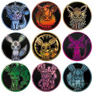 宝可梦卡牌日版官方硬币收藏正反投掷用PTCG伊布水火雷冰仙月亮叶