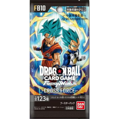 龙珠卡牌FB10日文CROSSFORCE