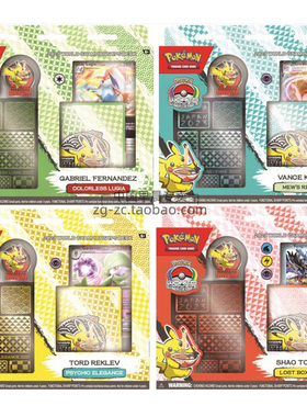 宝可梦PTCG美版世界大赛冠军卡组横滨2023预组WCS英文版pokemon