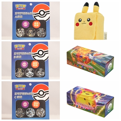 宝可梦卡牌简中官方硬币
