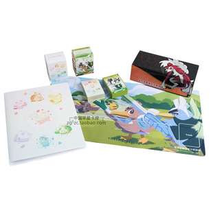 宝可梦简中霜奶仙卡套大葱鸭 三葱客牌垫卡盒PTCG收藏卡册 收纳盒