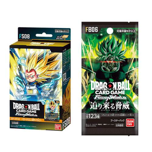 龙珠TCG日文版FB06卡牌