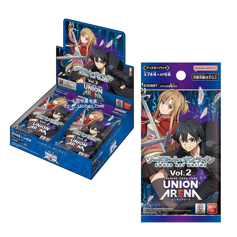 UNION ARENA 刀剑神域 第二弹2弹 携战之境日文UA卡牌签名补充包