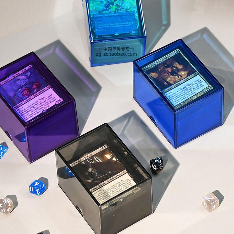 UltraPro半透明加厚收纳卡牌盒