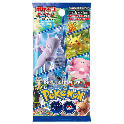 PTCG宝可梦卡牌日版S10b补充包