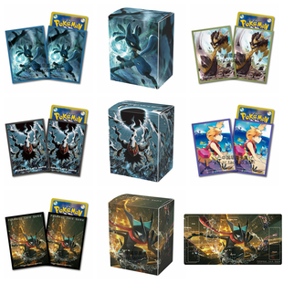 宝可梦PTCG甲贺忍蛙卡套卢卡利欧卡盒小霞牌套达克莱伊垫劈斧螳螂