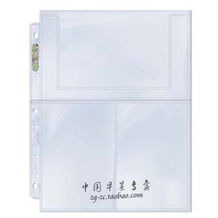 Ultra.PRO 大号三格卡页 活页 内页 3格 照片 收藏大卡牌 明信片