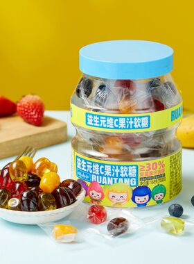 姗姗物语益生元维C果汁软糖168g