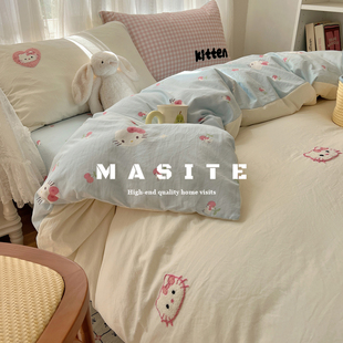 韩系ins风可爱毛巾绣云朵棉四件套1.5m1.8纯棉公寓床单被套三件套