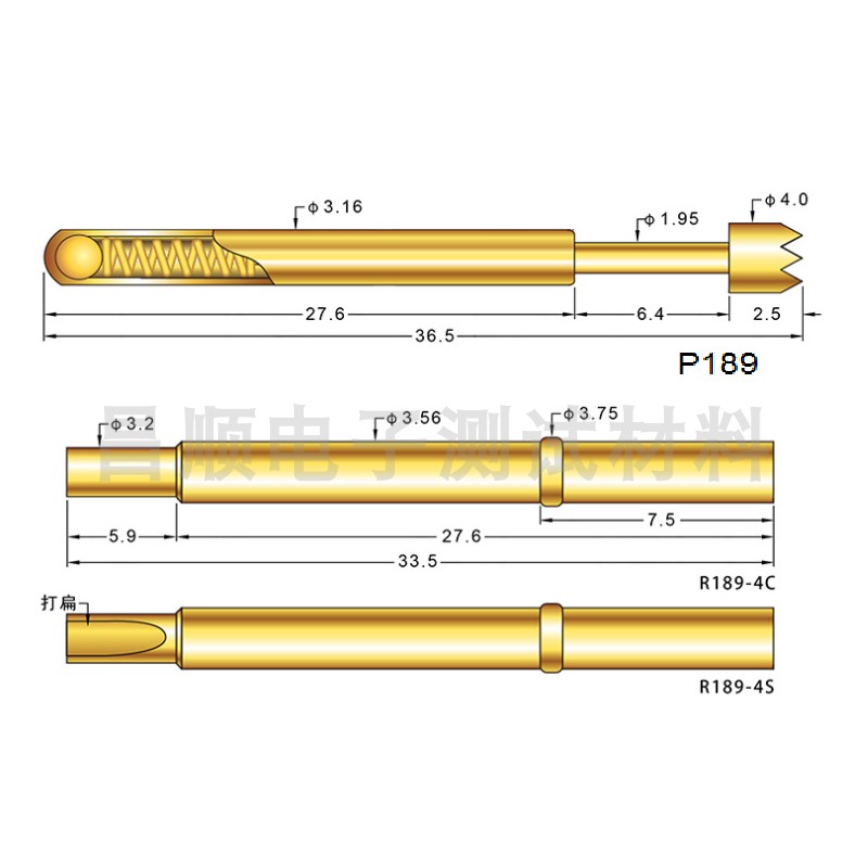 探针测试针UB189-H P189-H伸缩弹簧顶针 R189-4S测试针套 针座 电子元器件市场 测试针/探针 原图主图