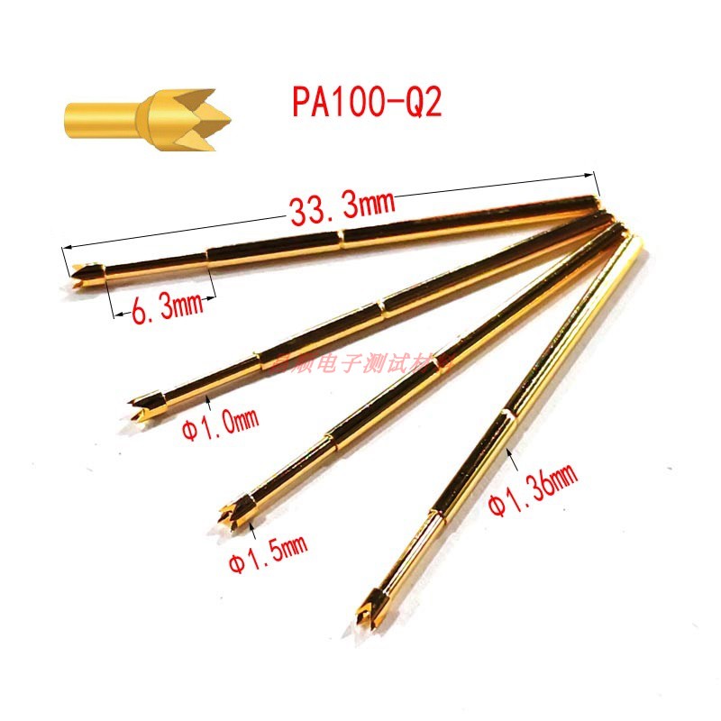 探针测试针PA100-Q2镀金弹簧顶针