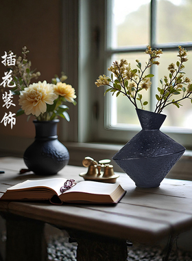 侘寂风铸铁插花瓶装饰居家摆件