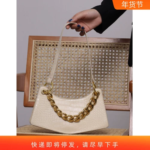 Оригинальная летняя сумка на одно плечо, портативная небольшая сумка, цепь, крокодиловый принт, на цепочке