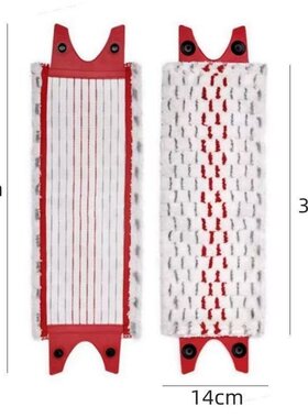 微力达Vileda Ultramax/Ultra Mat 2 in 1喷雾拖把替换布清洁布