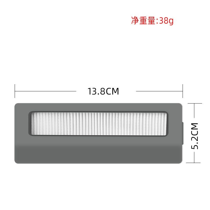适用于科沃斯扫地机器人DW700滤网 过滤器 海帕 N78 滤芯 配件
