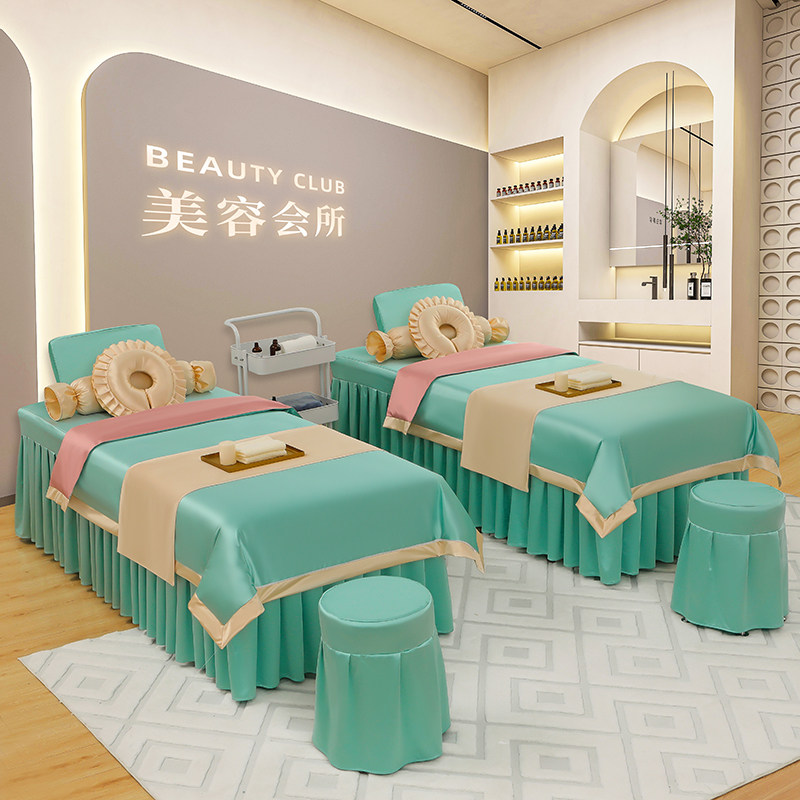 夏季双面冰丝美容床罩四件套新款欧式简约风纯色按摩采耳推拿理疗