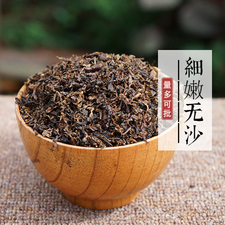 500g Jinggangshan Hakka specialty Homemade Mustard greens Special tender Unsalted Pickled pork Porkin the Agri rice/Dried foods/Condiment , Dried foods/Meat Dry , Dry/Native , Other  category - from Buy2taobao.com to provide professional Taobao agent buy service