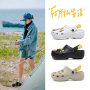 超好看云朵洞洞鞋女款2026新款防滑软底增高凉鞋厚底拖鞋夏季外穿