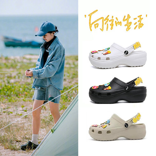 超好看云朵洞洞鞋2026夏季新款