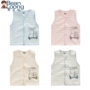 Kidney Beans Dragon Cotton fleece Baby Vest Nam và Nữ Baby Vest Vest dưới Mart Mùa xuân và mùa thu Quần áo đơn lớp nhỏ - Áo ghi lê áo gile thu đông bé gái