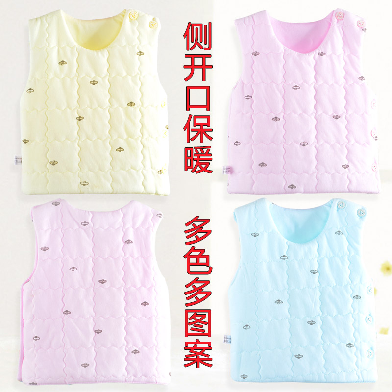 Gilet enfant - Ref 2070532 Image 1