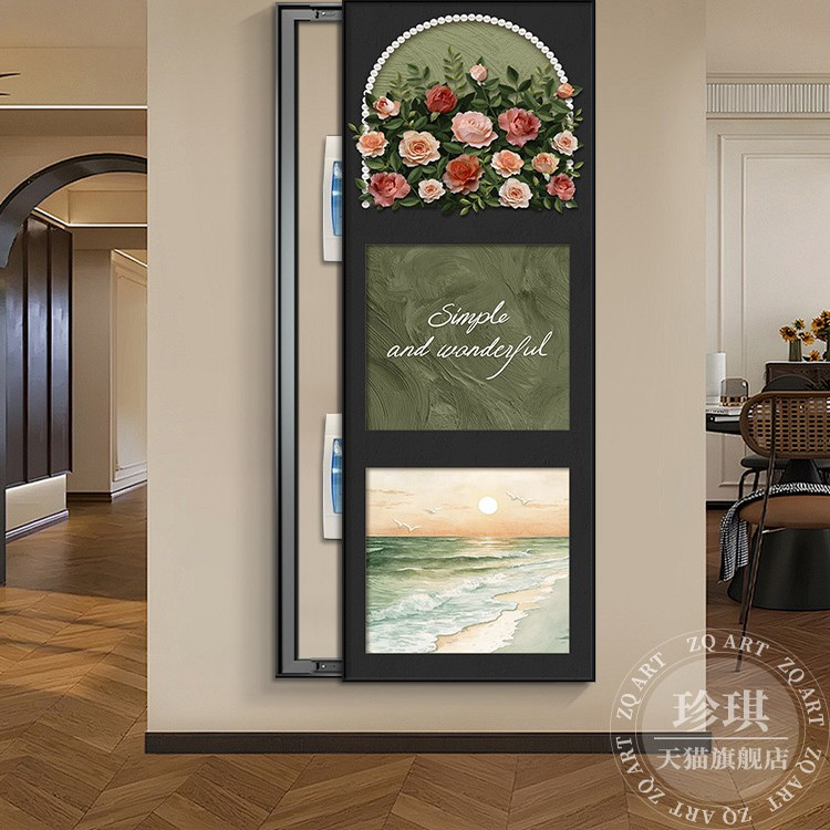 北欧大尺寸电表箱装饰画竖款简约格子花卉客厅餐厅配电箱遮挡挂画