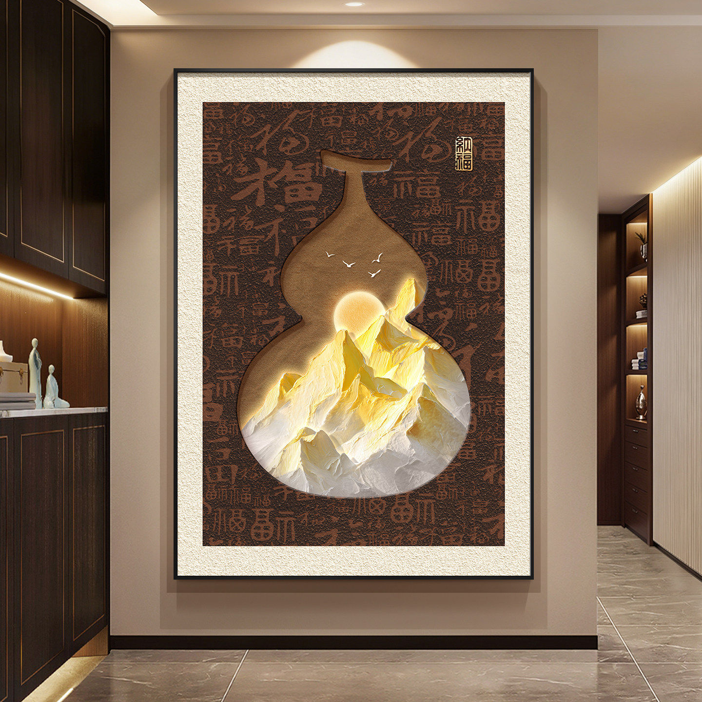 日照金山玄关装饰画入户正对门寓意好过道挂画走廊尽头壁画葫芦