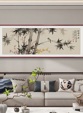 新中式墙画客厅卡纸挂画竹报平安禅意水墨画书房茶室办公室壁画