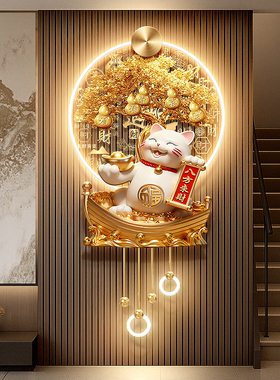招财猫发财树客厅电视格栅装饰挂件轻奢五福临门葫芦玄关带灯壁画