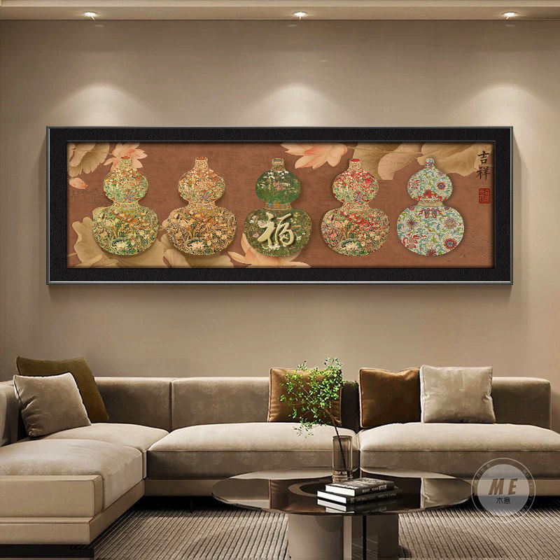 新中式客厅装饰画五福禄大白墙壁画葫芦高档横幅沙发背景墙挂画,家居饰品,现代装饰画,淘宝优惠券,粉丝福利购,淘宝优惠卷