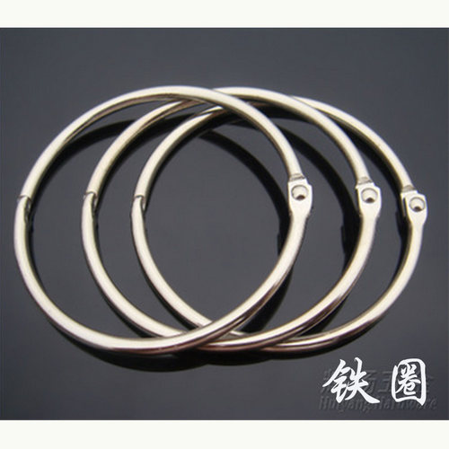 卡片圈装订环铁环扣活扣铁圈卡