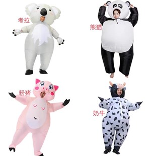 人偶充气服出租熊猫充气服租用动物年会演出服网红青蛙充气服租用
