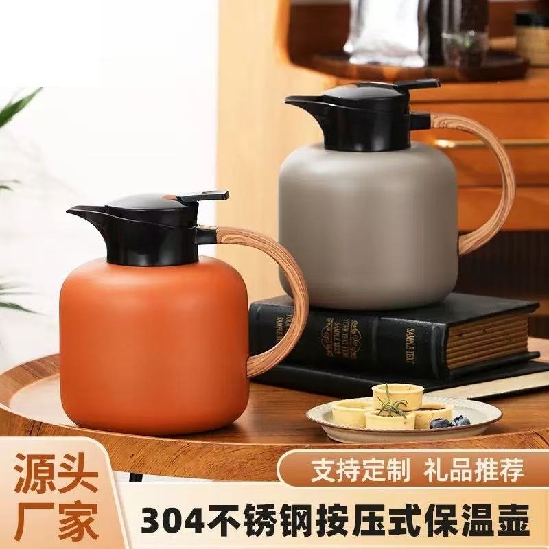 304加厚不锈钢真空保温壶24小时保温商用暖壶保温瓶家用热水瓶,餐饮具,保温壶,淘宝优惠券,粉丝福利购,淘宝优惠卷