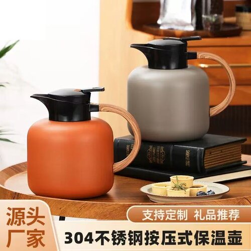 304不锈钢真空保温壶商用