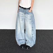 宽松阔腿拖地弯刀裤 裤 复古水洗做旧廓形分割牛仔气球裤 尢系UXI