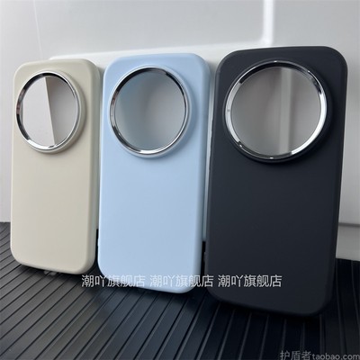 荣耀Magic6Pro手机壳纯色防摔款