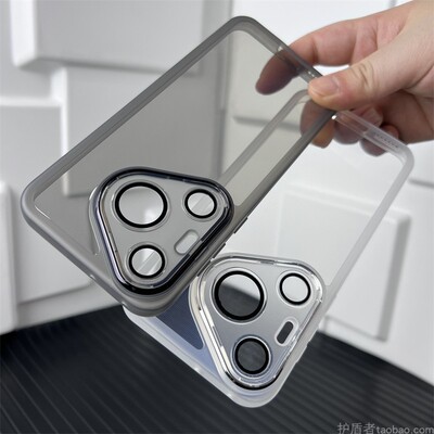 华为P70Pro手机壳全包透明