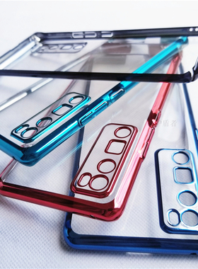 电镀透明适用华为nova7Pro手机壳7SE摄像头全包边防摔硬壳por超薄