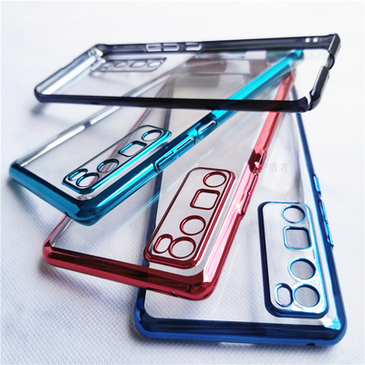 电镀透明华为nova7手机壳硬壳