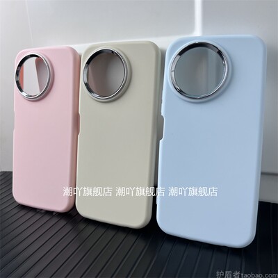 vivoY200i手机壳纯色极简风