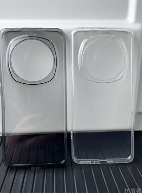 适用华为荣耀Magic6Pro手机壳Magic6保护套全包边透明透黑Magic6Por新超薄裸机手感防摔软外壳魔术6简约男女