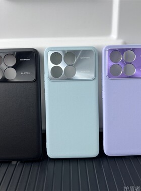 适用红米K70手机壳RedmiK70Pro素皮保护套K70E新款高级感K70Por全包边防摔小米商务高档轻薄硬壳软边男防指纹