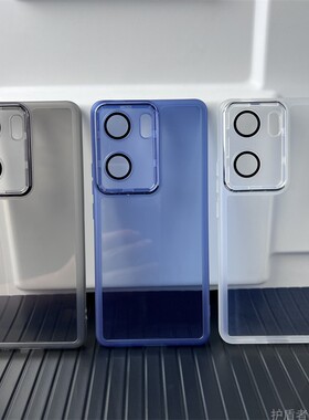 适用iQOO Neo9镜头全包手机壳iqoo Neo9Pro保护套自带镜头膜iqNeo9S Pro+透明全包边por防摔简约轻薄男女