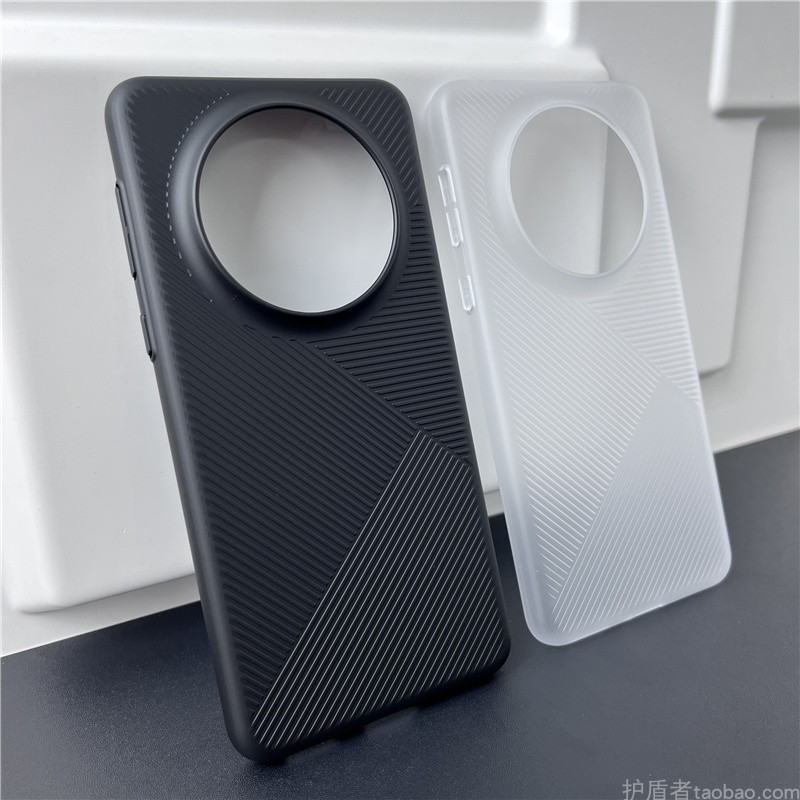 华为Mate60Pro硬壳防滑斜条纹