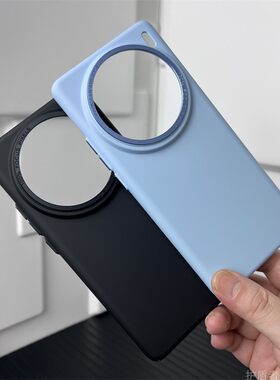 vivoX100手机壳金属镜框高级感