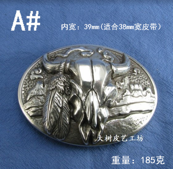 서양 카우보이 스타일 벨트 버클 합금 실버 도금 오래된 벨트 버클 수제 벨트 버클 헤드