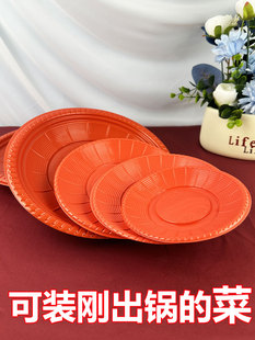 红色喜事一次性盘子结婚糖果盘干果瓜子花生碟过年喜庆酒席菜碟子